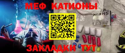 герыч Кимры