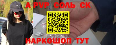 mix Кинель