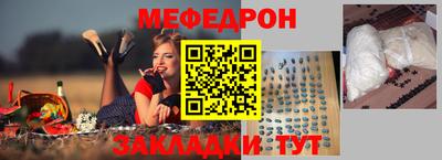 марки lsd Кингисепп