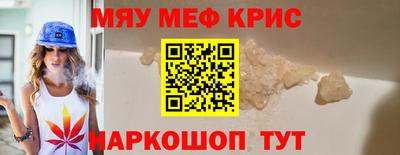 mix Кинель