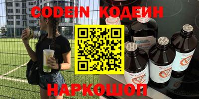mix Кинель