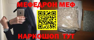 марки lsd Кингисепп