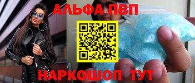 mix Кинель