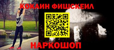 mix Кинель
