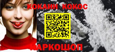 марки lsd Кингисепп