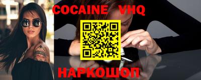 марки lsd Кингисепп