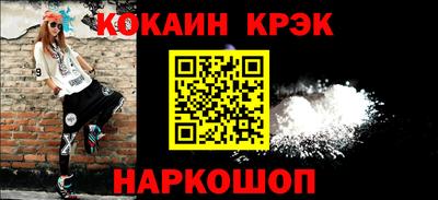 mix Кинель