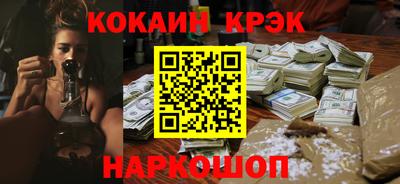 марки lsd Кингисепп