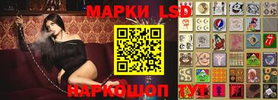 герыч Кимры