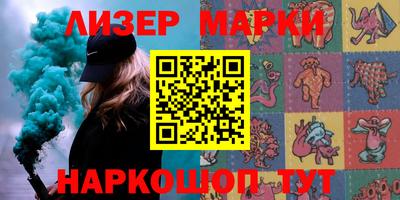 герыч Кимры