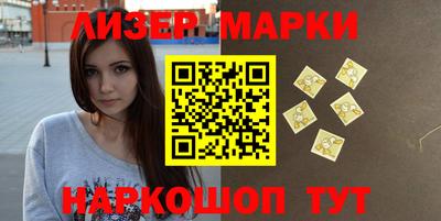 mix Кинель