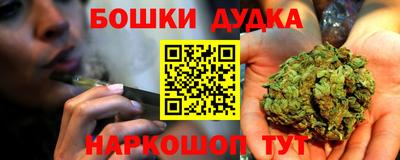 марки lsd Кингисепп