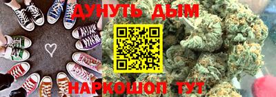 марки lsd Кингисепп