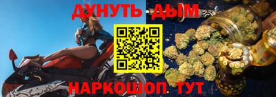 марки lsd Кингисепп
