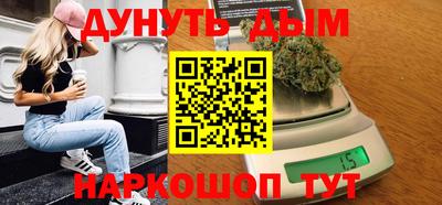 mix Кинель
