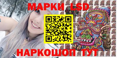 mix Кинель