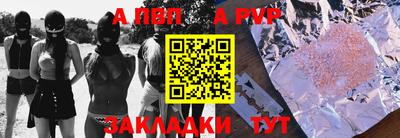 герыч Кимры