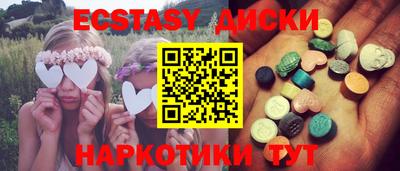 герыч Кимры