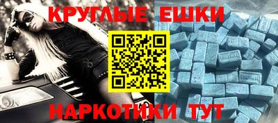 mix Кинель