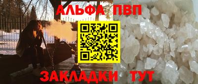 марки lsd Кингисепп