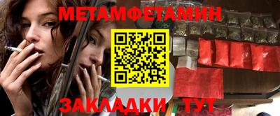 герыч Кимры