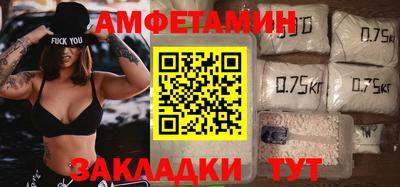 герыч Кимры