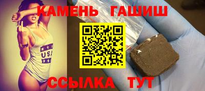 mix Кинель