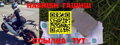 mix Кинель