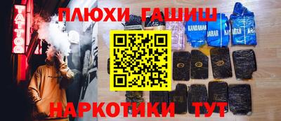 герыч Кимры