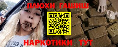 герыч Кимры