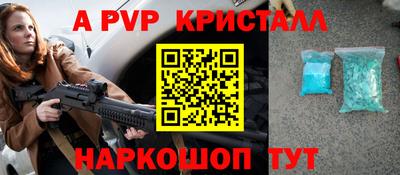 герыч Кимры