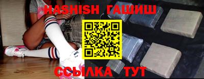 герыч Кимры