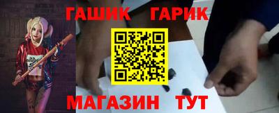 mix Кинель