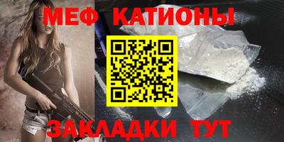 герыч Кимры