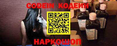 mix Кинель