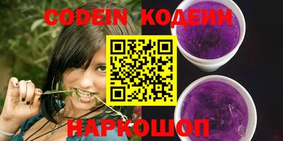 герыч Кимры