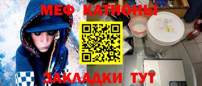 mix Кинель